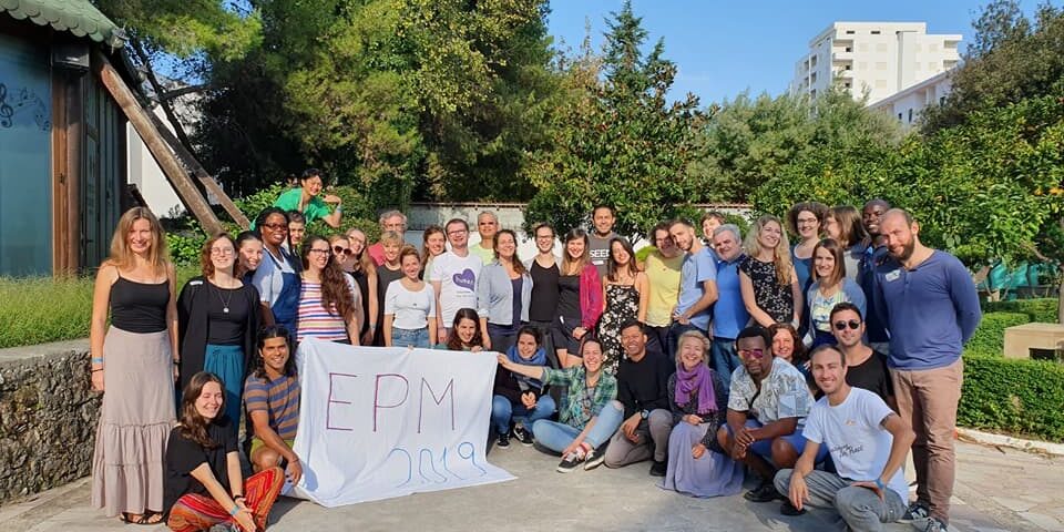EPM 1