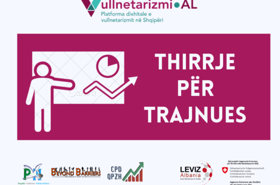 Thirrje për Trajnues