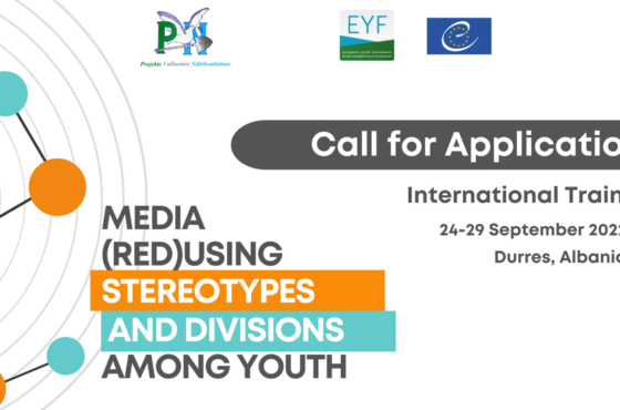 Call for Applications: Internatio