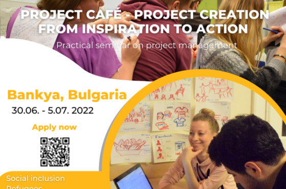 Call for Applications: Seminar “P