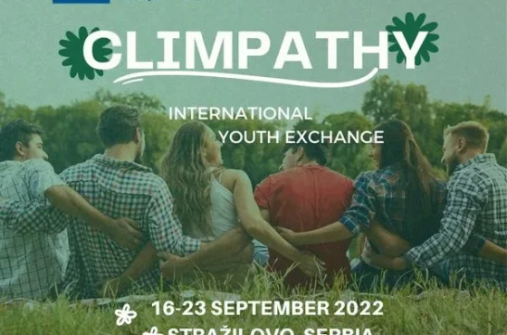 Call for Participants: Erasmus + Y