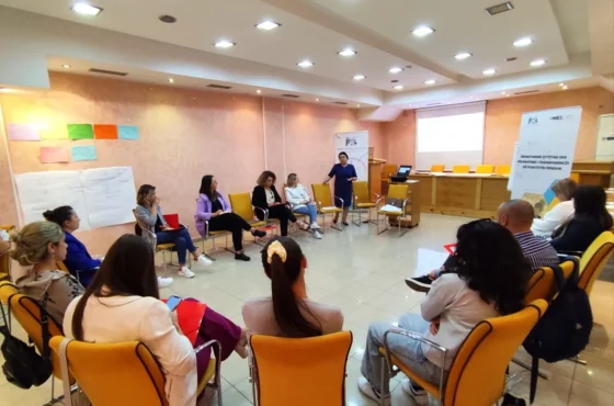 Monitorimi i transparencës dhe nx