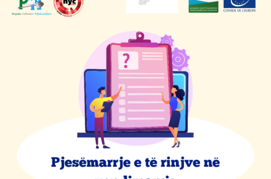 Një rini e përfshirë  në proceset