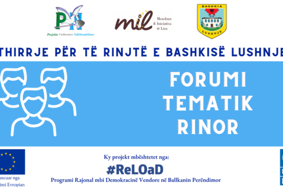 Thirrje e hapur për të rinjtë e B