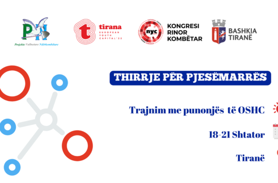 Thirrje për pjesëmarrës 

 PVN Al