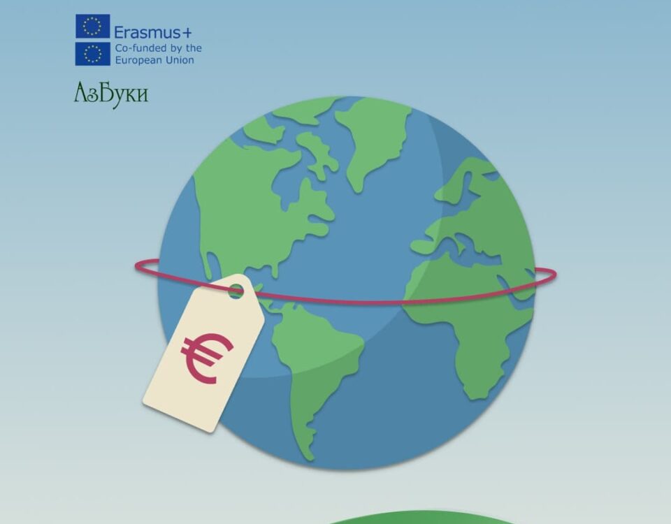 332131620 1148137755872884 5734248282820925849 n