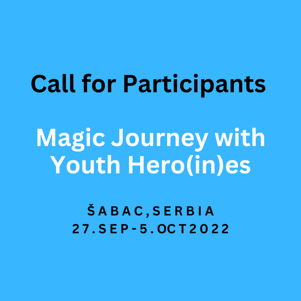 Call for Participants (1)