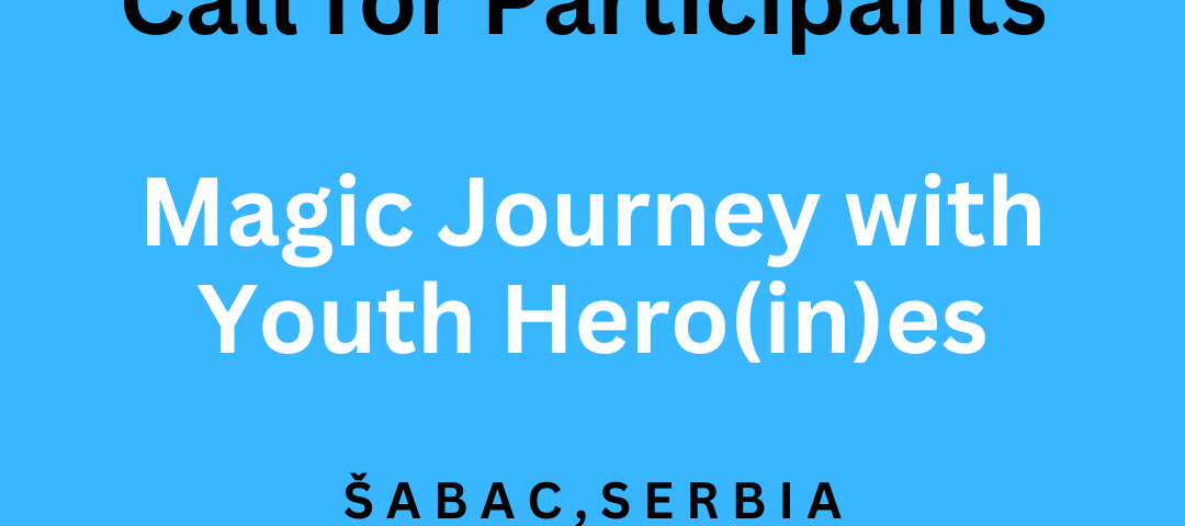 Call for Participants (1)