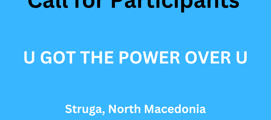 Call for Participants